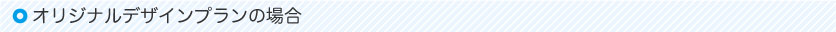 ����ӂ閼�hGold&hellip;31,500�~
