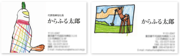 サンプル1〜2